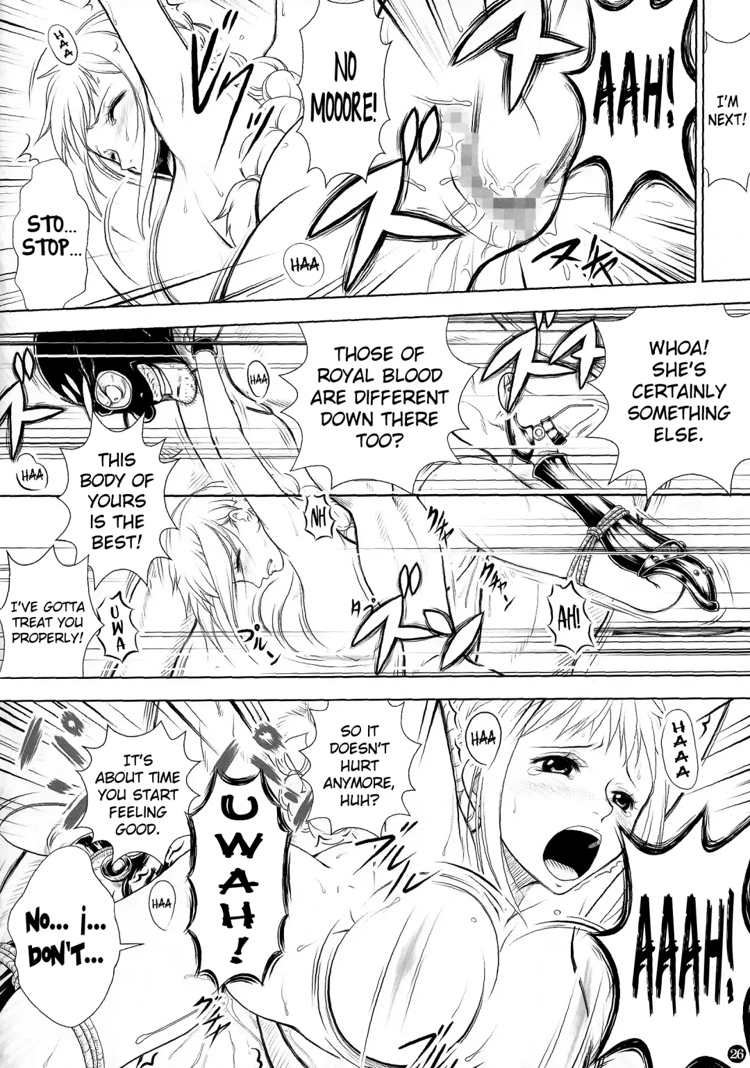 [Muten] VANQUISH Fhentai - Page 25