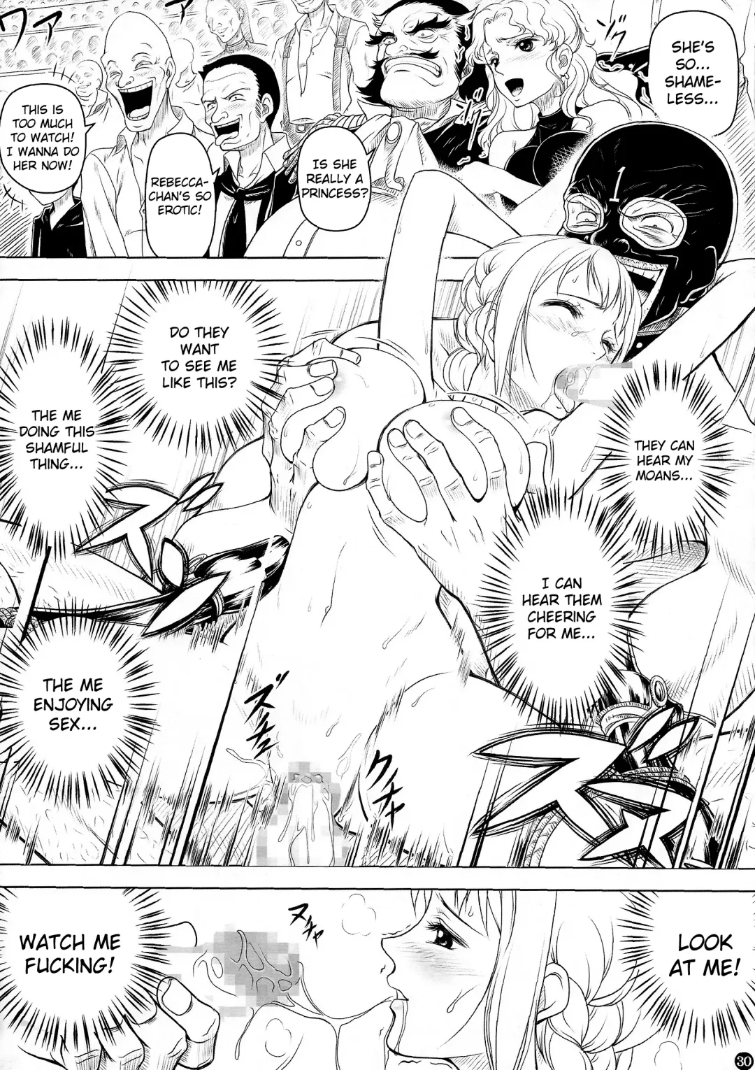 [Muten] VANQUISH Fhentai - Page 29