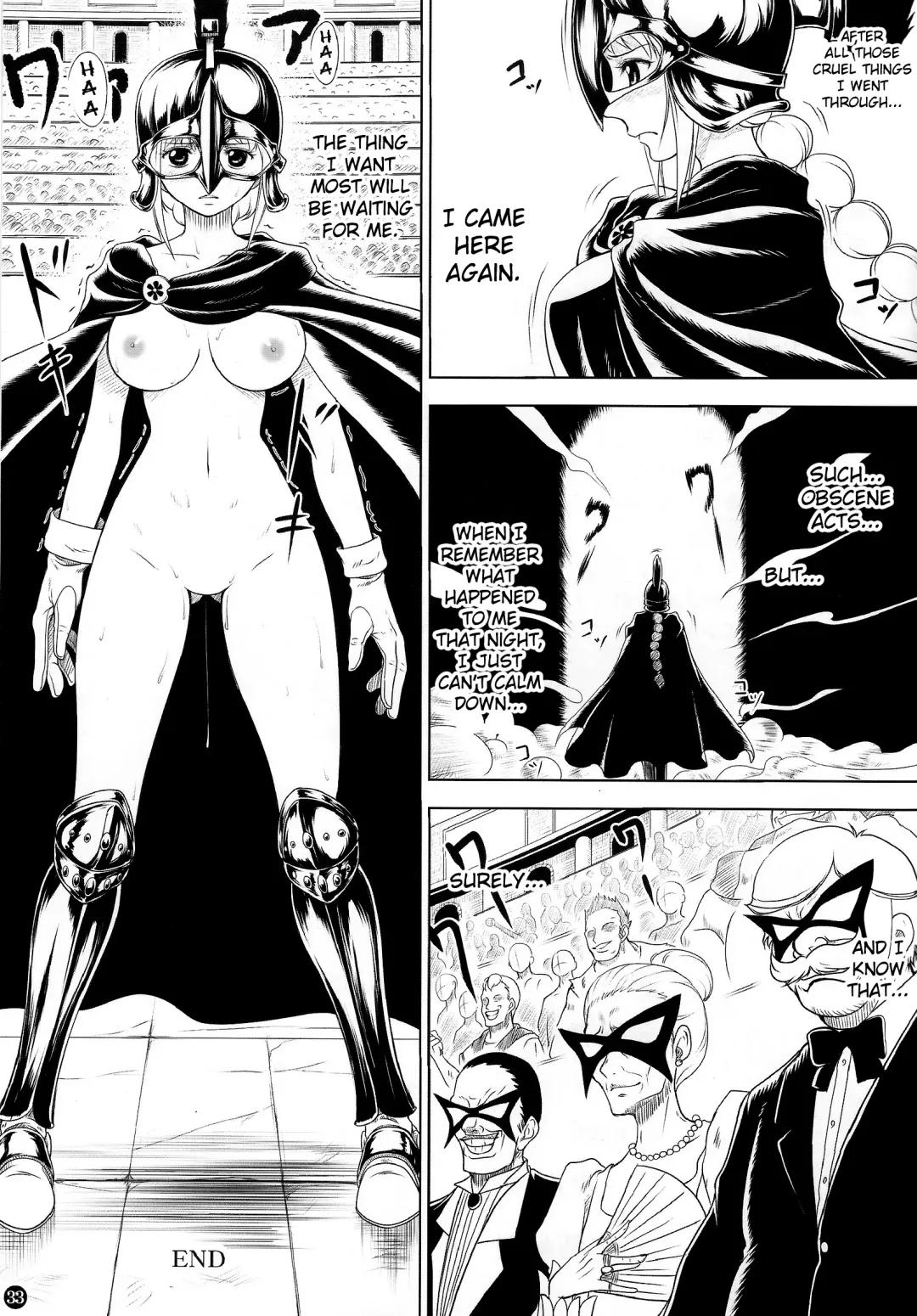 [Muten] VANQUISH Fhentai - Page 32