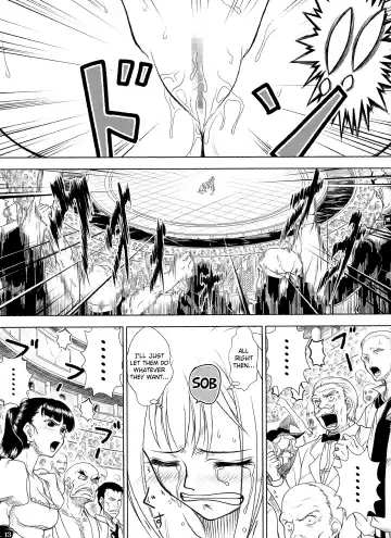 [Muten] VANQUISH Fhentai - Page 12