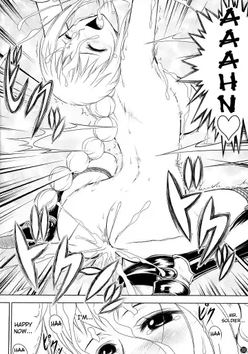 [Muten] VANQUISH Fhentai - Page 31