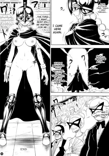 [Muten] VANQUISH Fhentai - Page 32