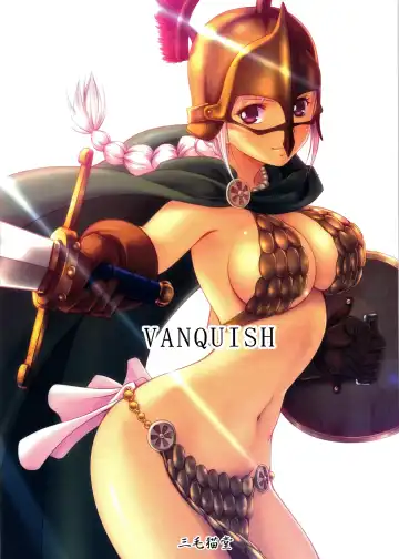 [Muten] VANQUISH Fhentai - Page 34
