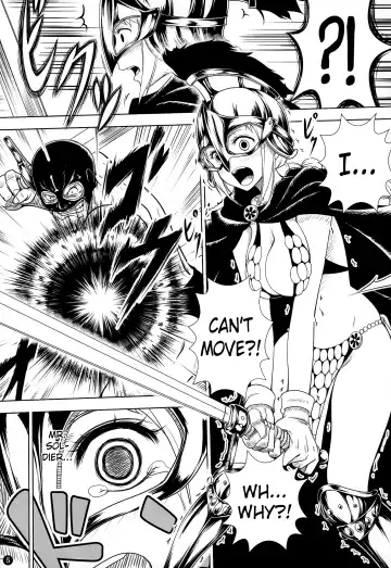 [Muten] VANQUISH Fhentai - Page 4