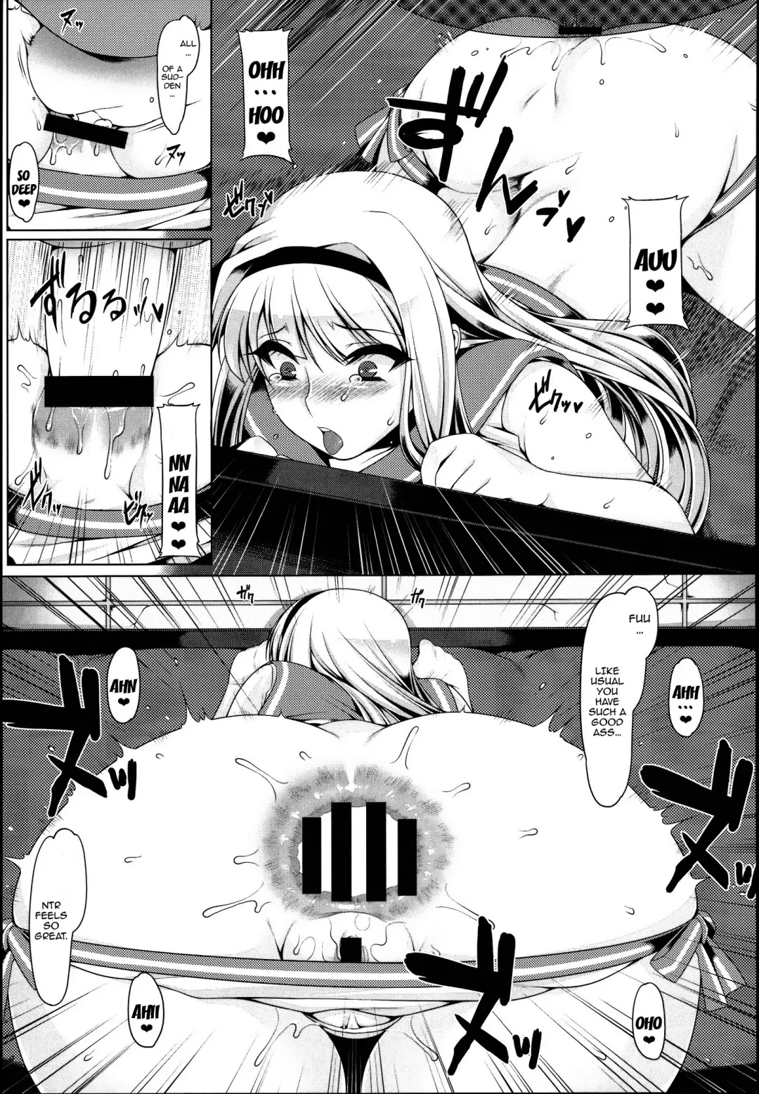 [Namidame] Oshiri-Hime no Koufuku | Anal-Princess's Happiness Fhentai - Page 12