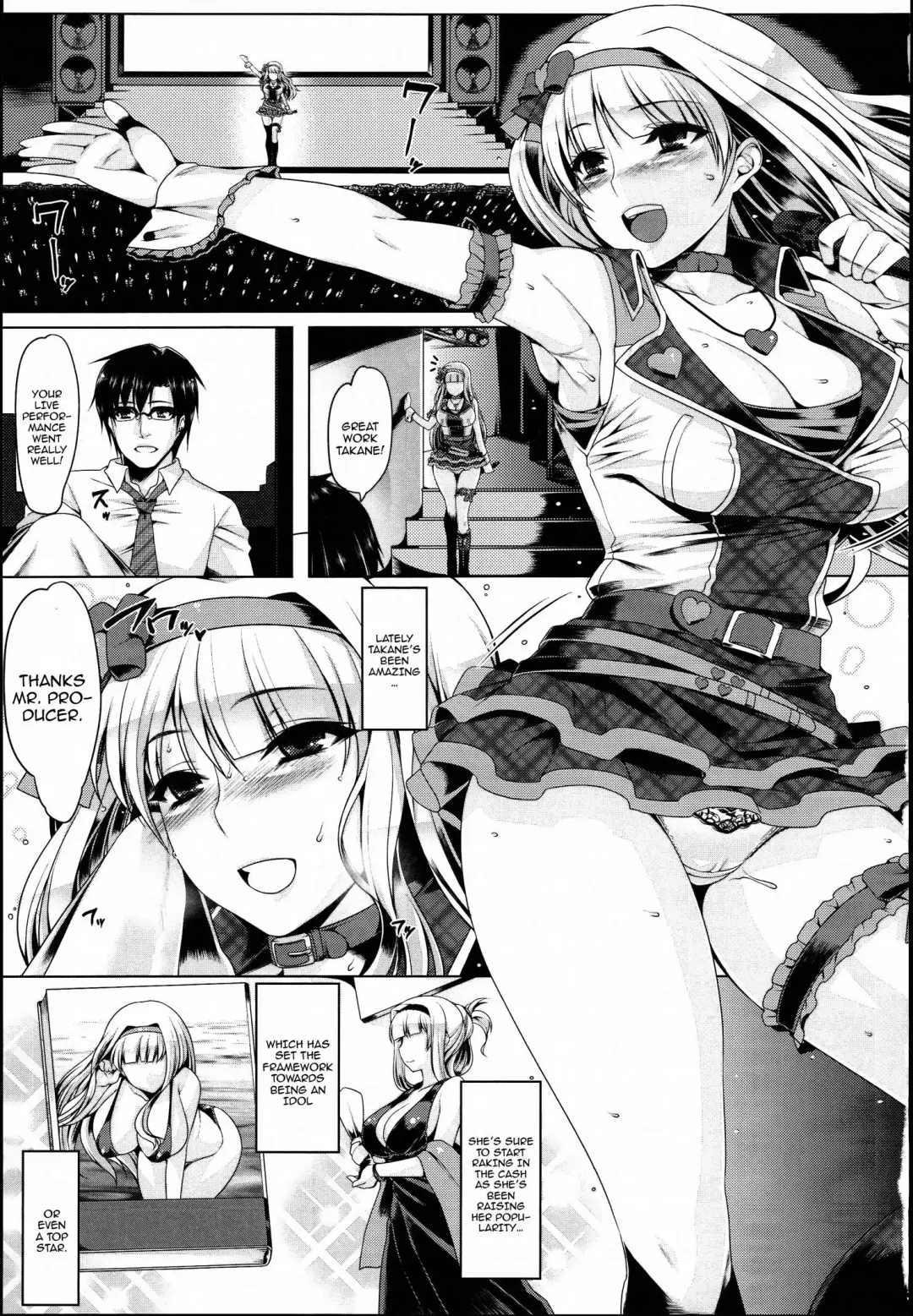 [Namidame] Oshiri-Hime no Koufuku | Anal-Princess's Happiness Fhentai - Page 2