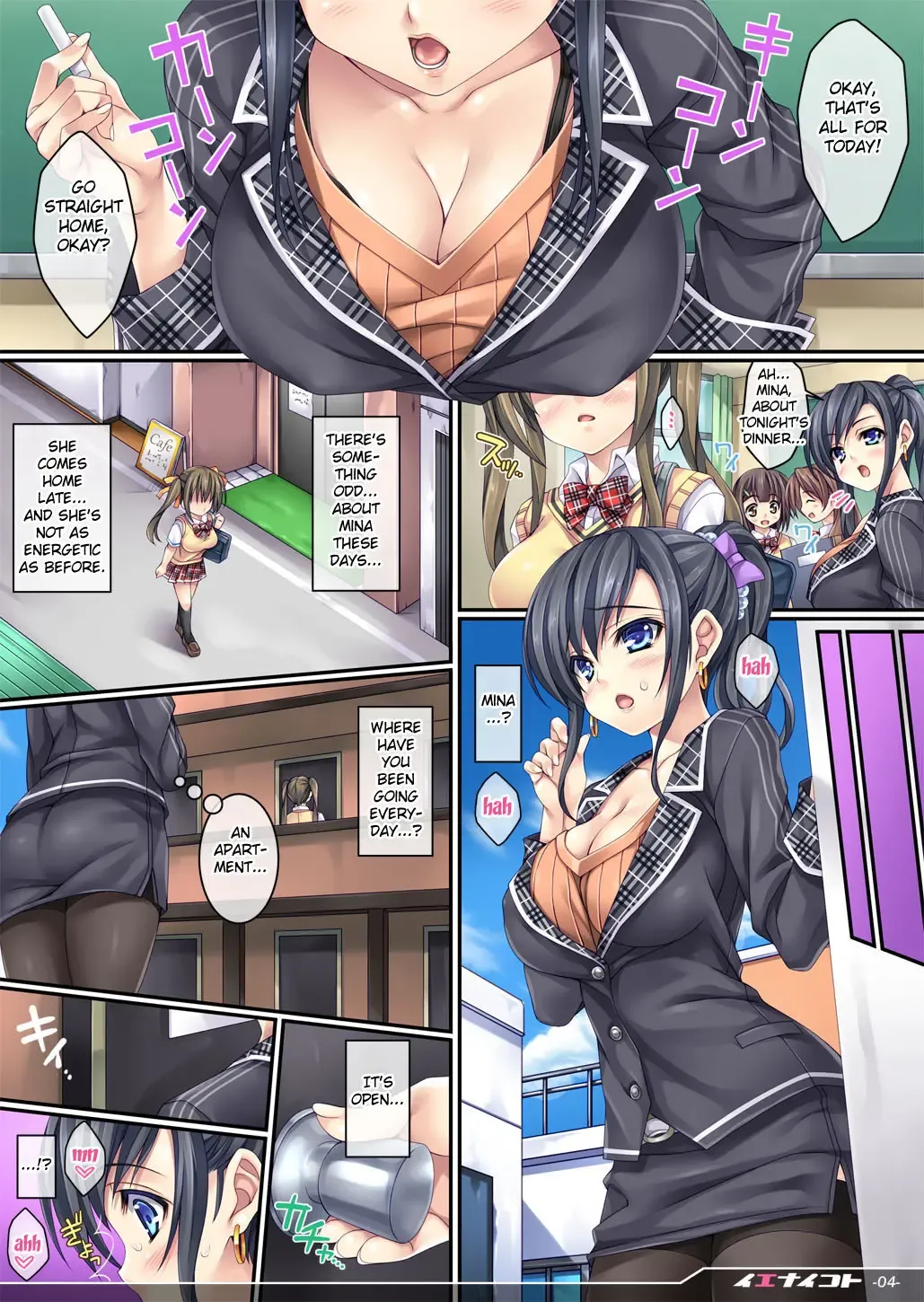 [Mizuhara Yuu] Ienai Koto | Unspeakable Things Fhentai - Page 3