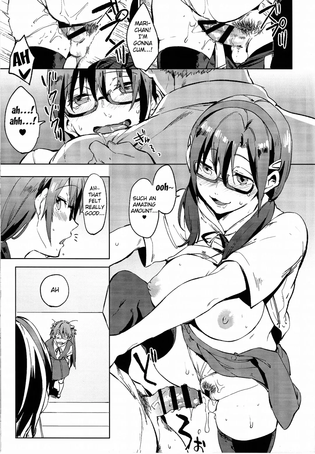 [Shono Kotaro] Shinseiki Gakuen Q | New Sex Story Academy Q Fhentai - Page 5