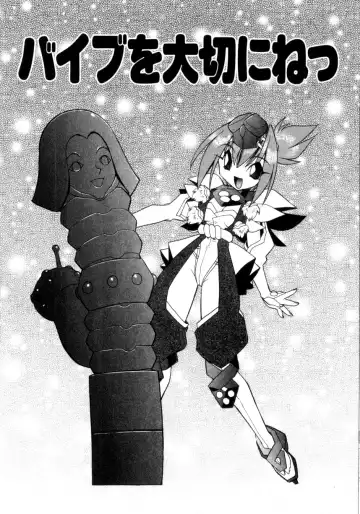 [Ataka Atsushi] Crow Burn Fhentai - Page 164