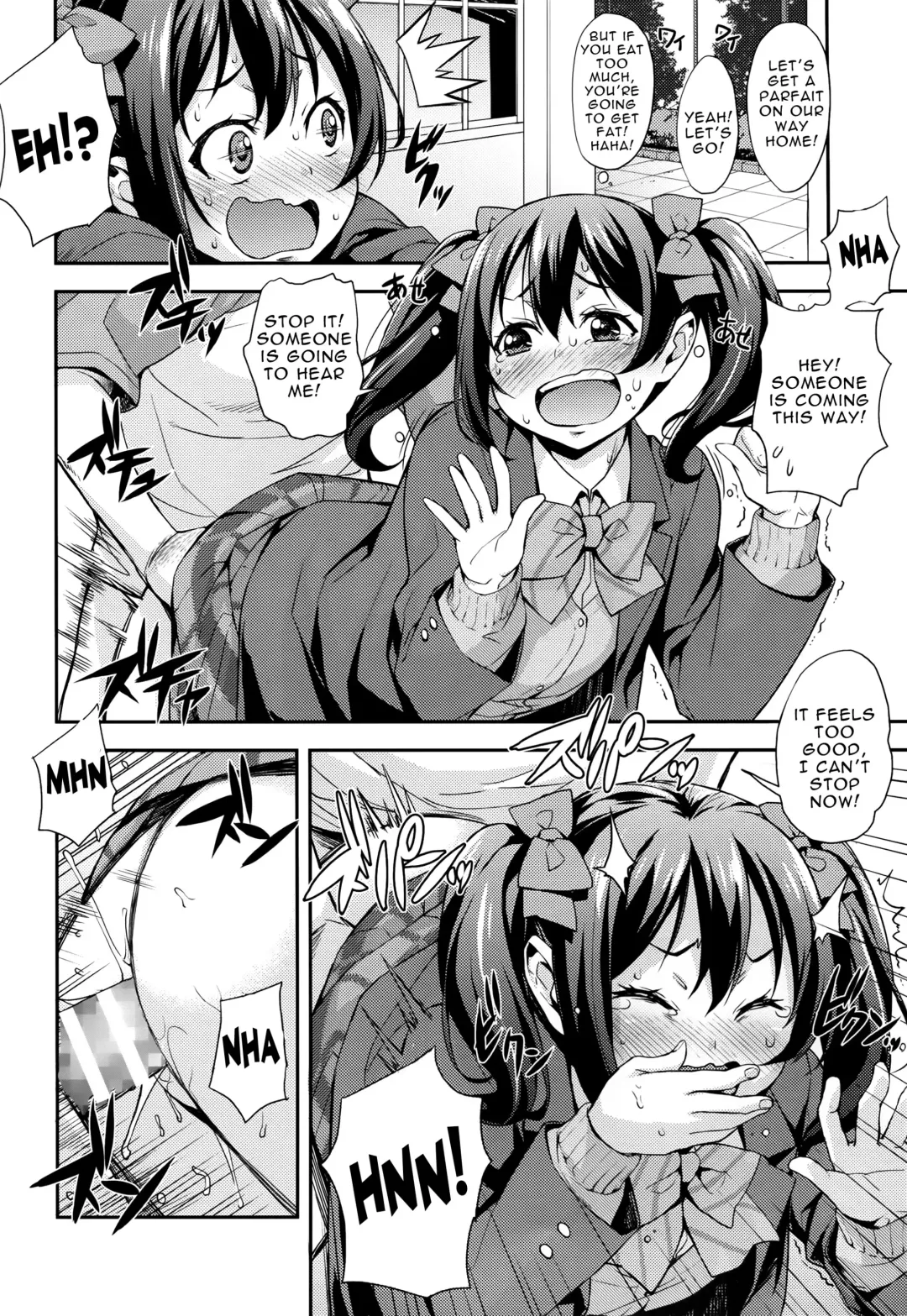 [Takurou] Niko Maki Nama Live♥ Fhentai - Page 11