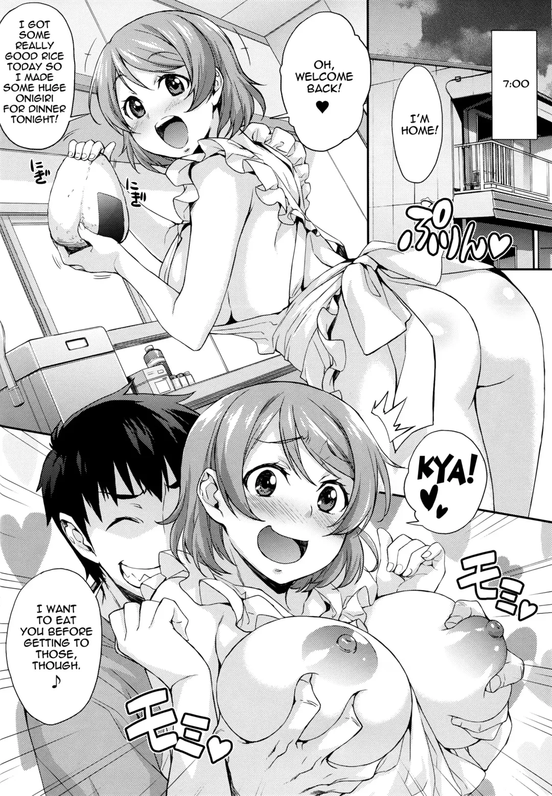 [Takurou] Niko Maki Nama Live♥ Fhentai - Page 27