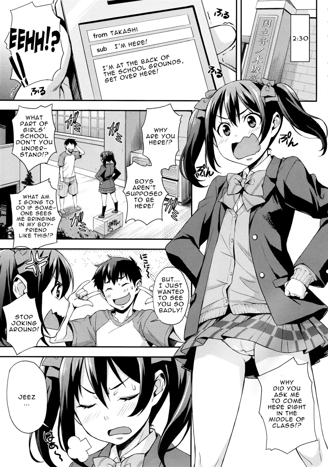 [Takurou] Niko Maki Nama Live♥ Fhentai - Page 4