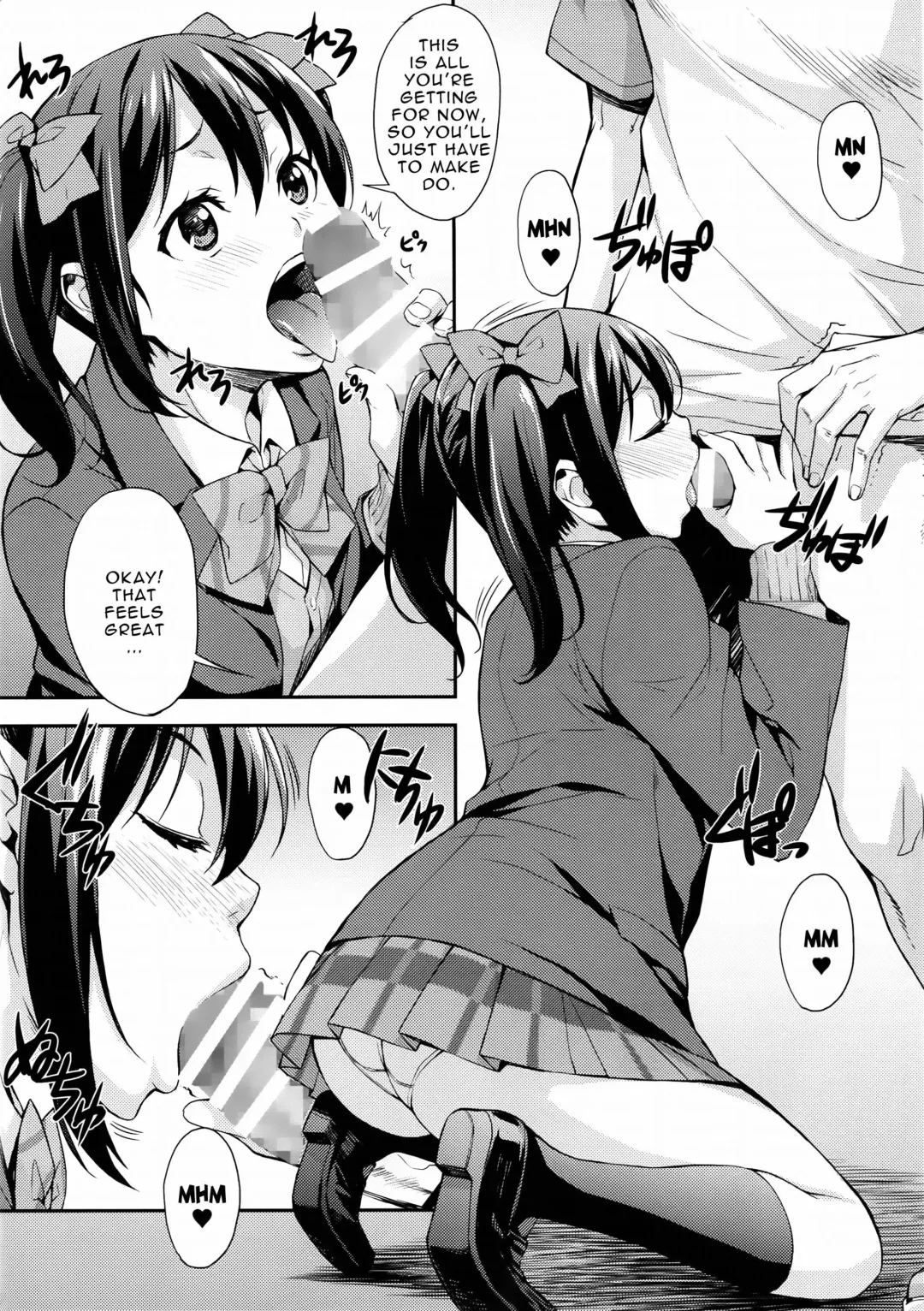 [Takurou] Niko Maki Nama Live♥ Fhentai - Page 5