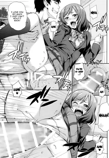 [Takurou] Niko Maki Nama Live♥ Fhentai - Page 18