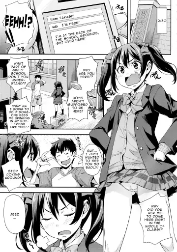 [Takurou] Niko Maki Nama Live♥ Fhentai - Page 4