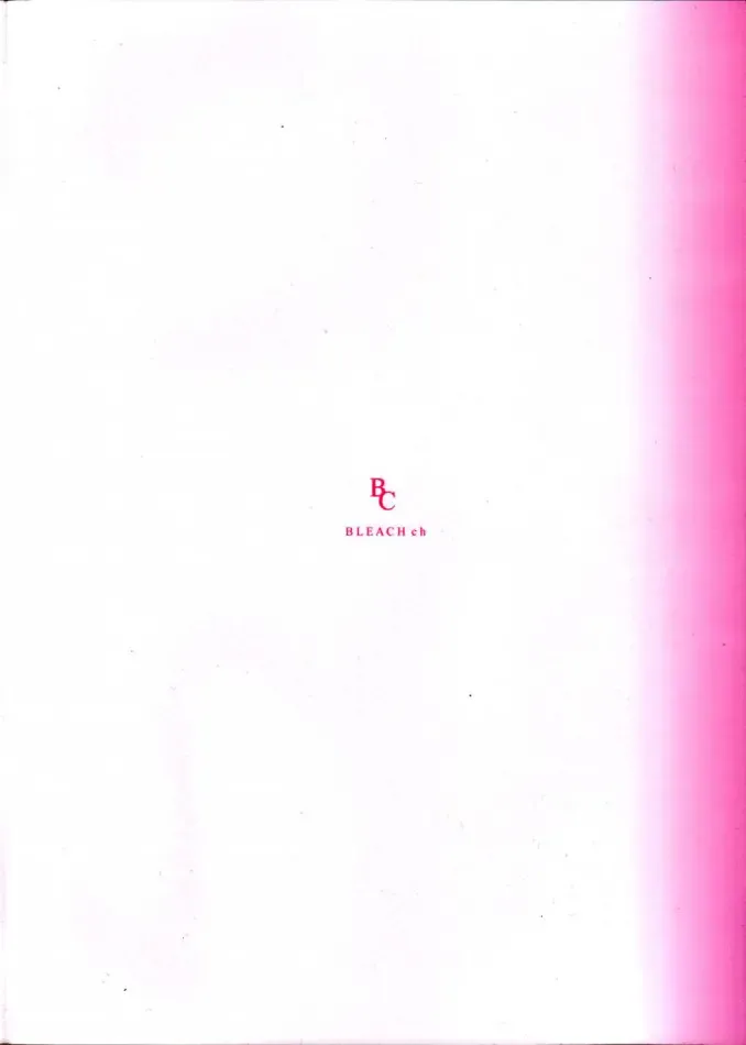 [Yukimi] BC -BLEACH ch- Fhentai - Page 26