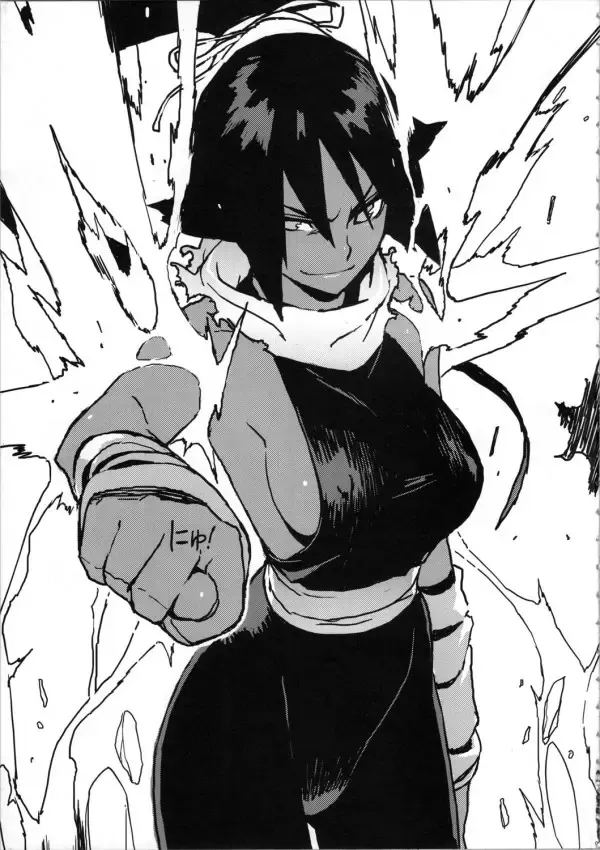 [Yukimi] BC -BLEACH ch- Fhentai - Page 4