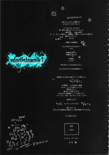 [Yukimi] BC -BLEACH ch- Fhentai - Page 24