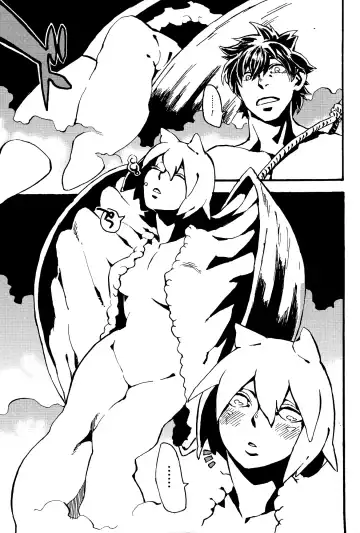 [Toumasu] Jingai Shunman 8 Fhentai - Page 4