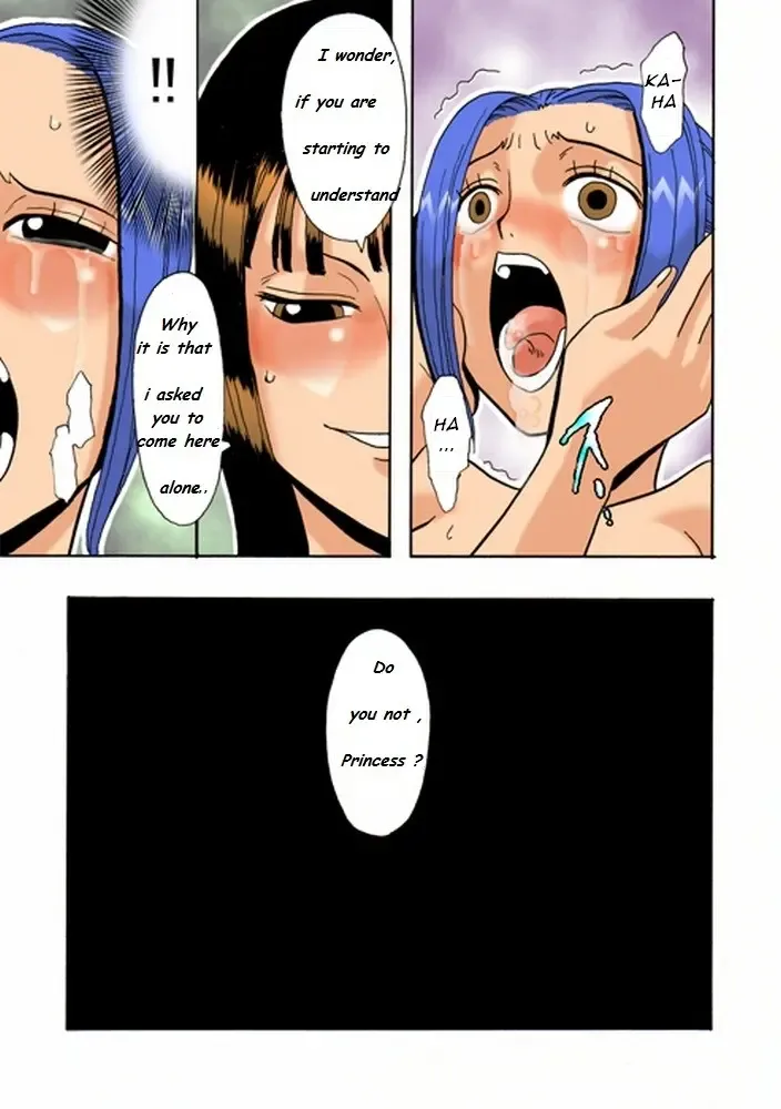 [Murata.] Vivi no Koukai Nisshi Vol. 1 Fhentai - Page 18