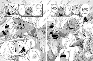 [Gekka Kaguya] Futariha Futanari Tyoukyoushi Fhentai - Page 28