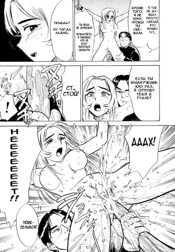 [Momoyama Jirou] Momokan Ch. 1-3 Fhentai - Page 30