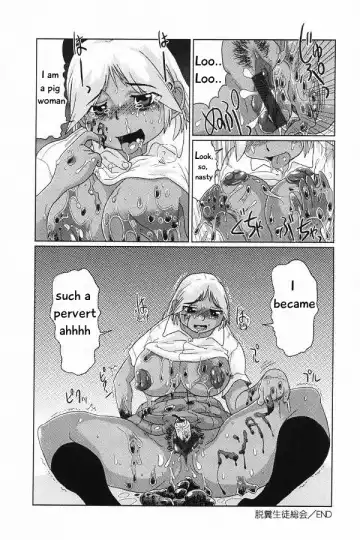 [Marukidou] Dappun Seito Soukai | Pooping at the student meeting Fhentai - Page 16