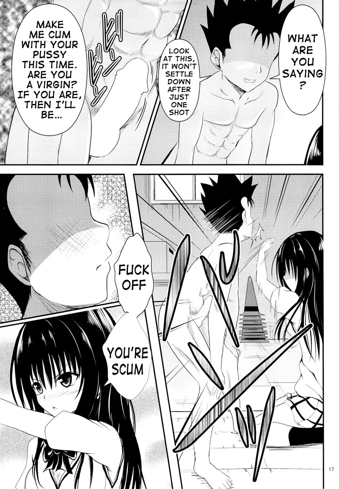 [Orenchin] Ore no Kotegawa ga Netoraremashita | My Kotegawa Was Stolen Fhentai - Page 16