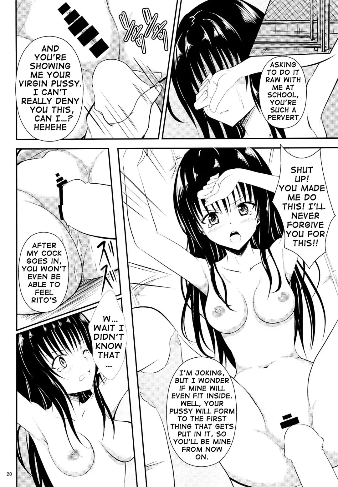 [Orenchin] Ore no Kotegawa ga Netoraremashita | My Kotegawa Was Stolen Fhentai - Page 19