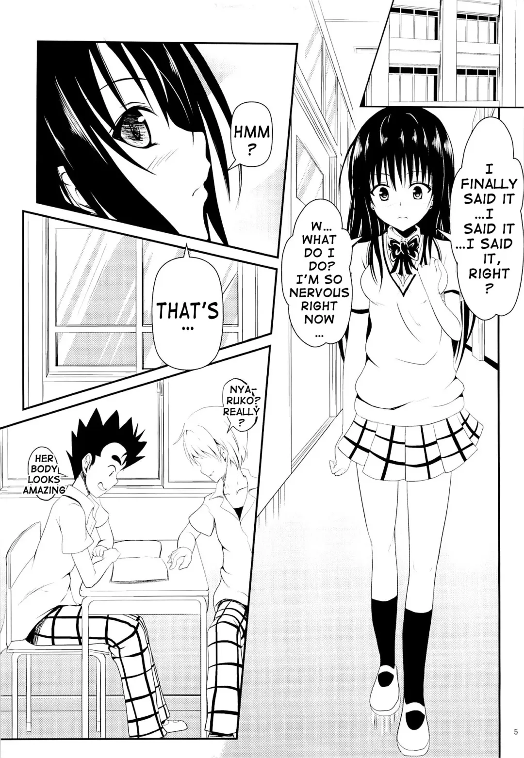 [Orenchin] Ore no Kotegawa ga Netoraremashita | My Kotegawa Was Stolen Fhentai - Page 4