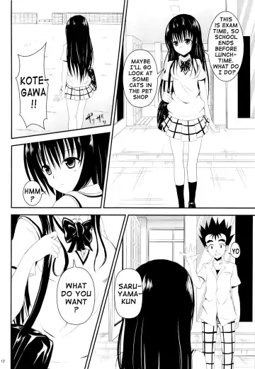 [Orenchin] Ore no Kotegawa ga Netoraremashita | My Kotegawa Was Stolen Fhentai - Page 11