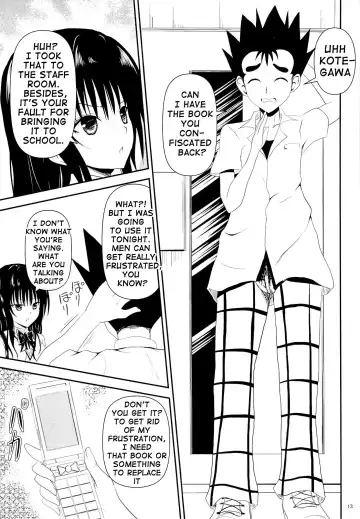 [Orenchin] Ore no Kotegawa ga Netoraremashita | My Kotegawa Was Stolen Fhentai - Page 12