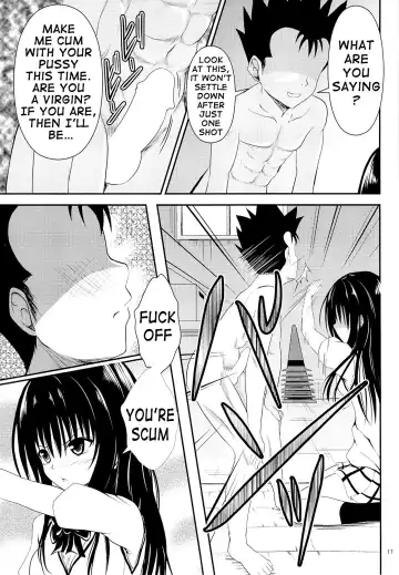 [Orenchin] Ore no Kotegawa ga Netoraremashita | My Kotegawa Was Stolen Fhentai - Page 16