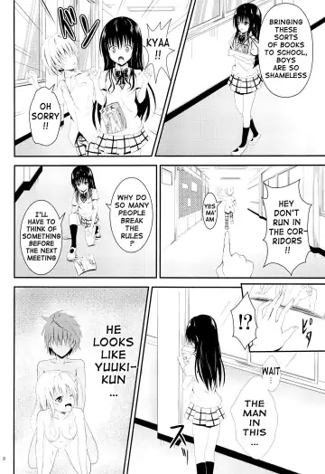 [Orenchin] Ore no Kotegawa ga Netoraremashita | My Kotegawa Was Stolen Fhentai - Page 7