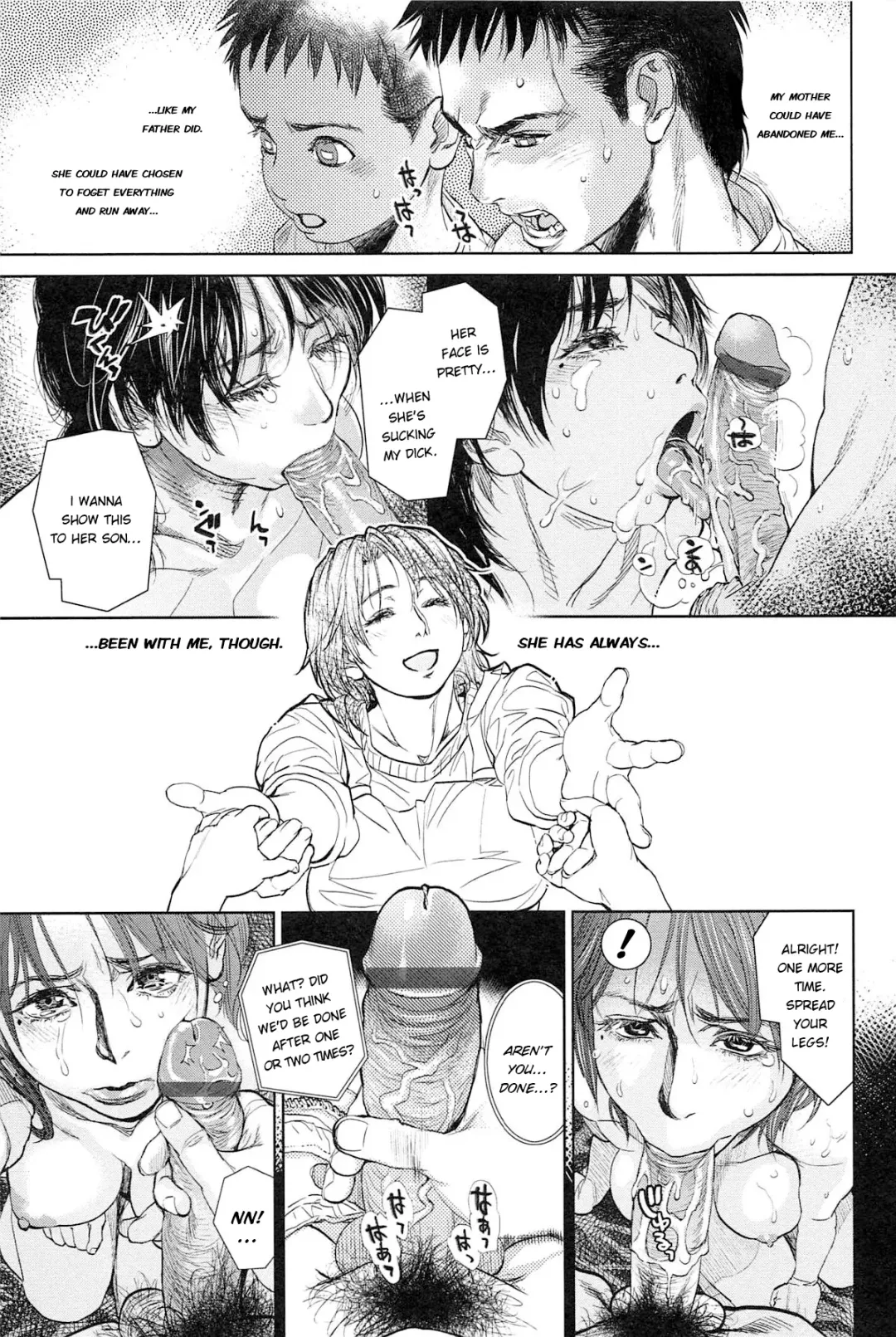 [Kishizuka Kenji] Boku no Shiranai Haha Fhentai - Page 21