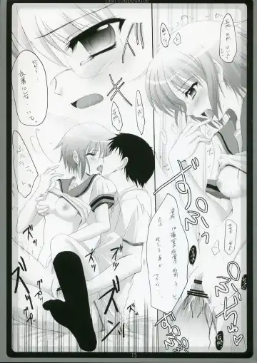 [Izumi Tsubasu] Saishuu Kousei Fhentai - Page 14