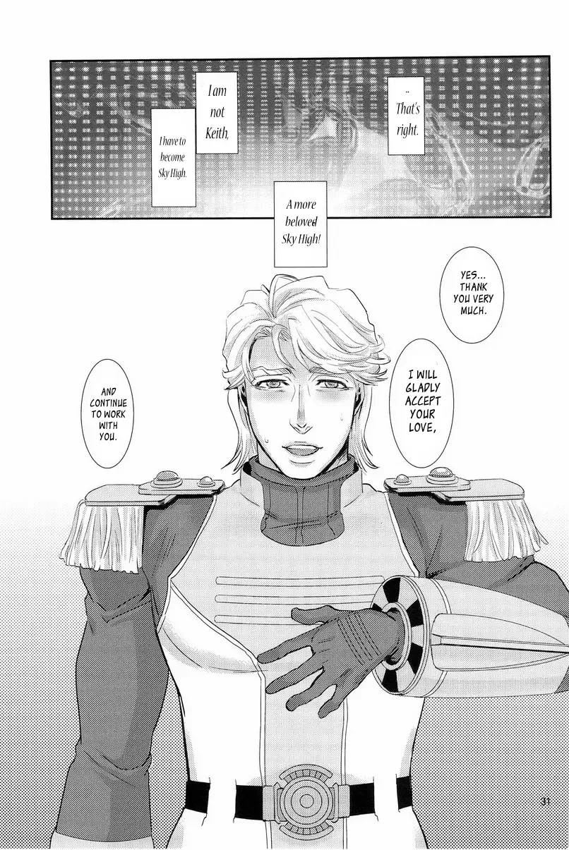 [Machizou] Hypnotized Fhentai - Page 31