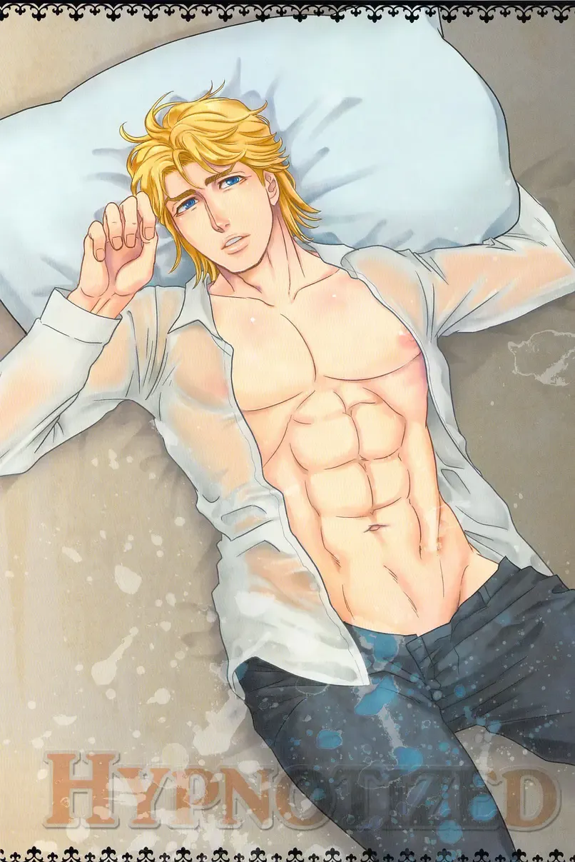 [Machizou] Hypnotized Fhentai - Page 4