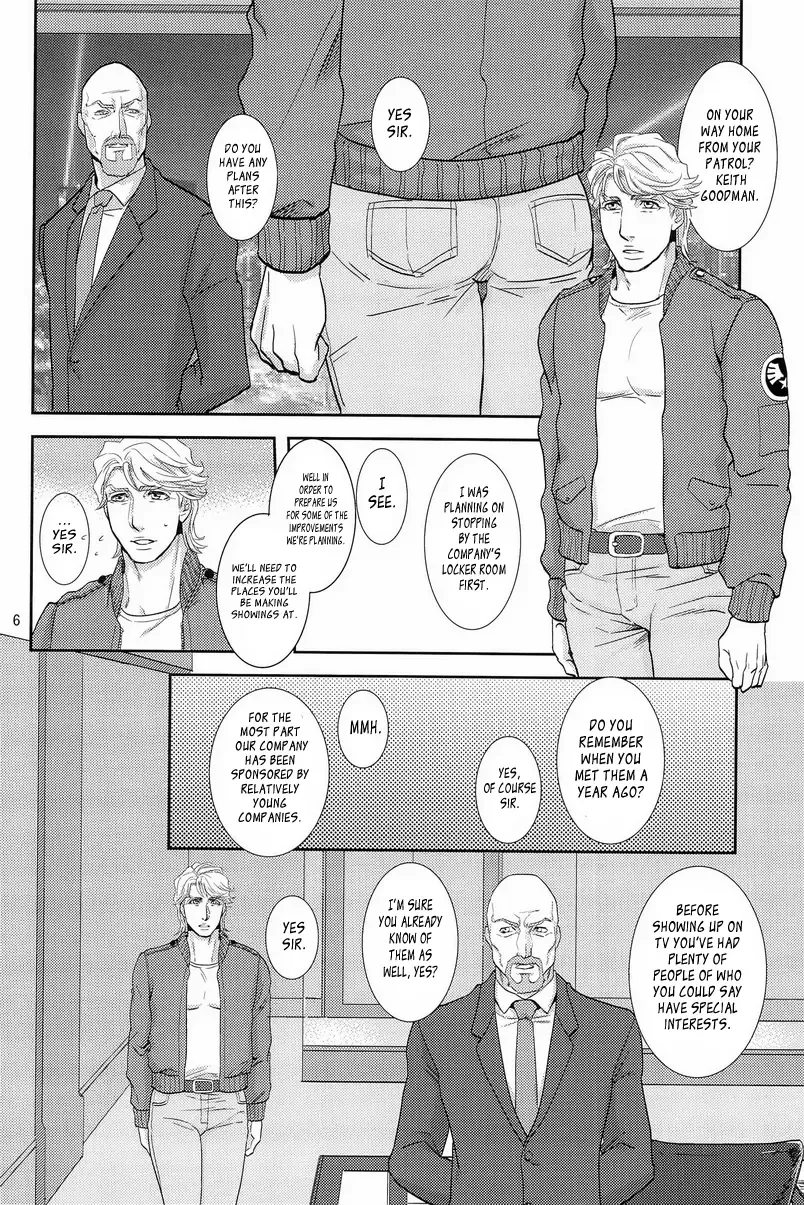 [Machizou] Hypnotized Fhentai - Page 6