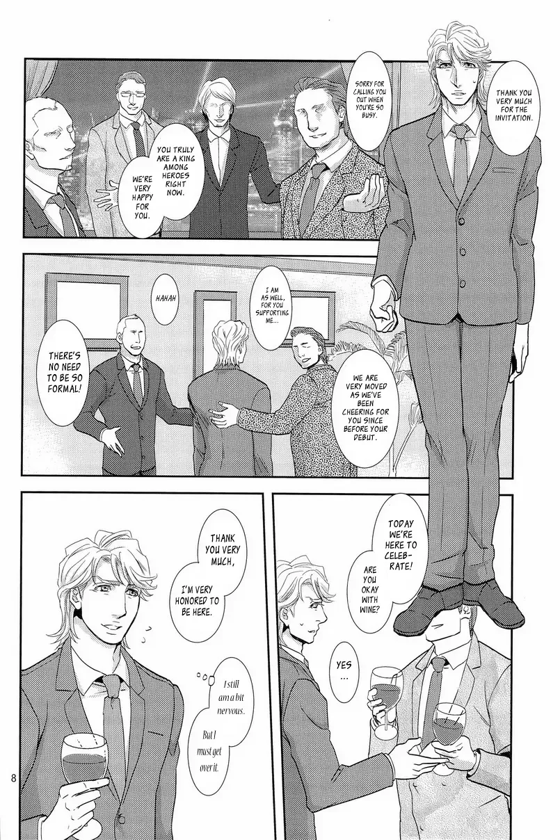 [Machizou] Hypnotized Fhentai - Page 8