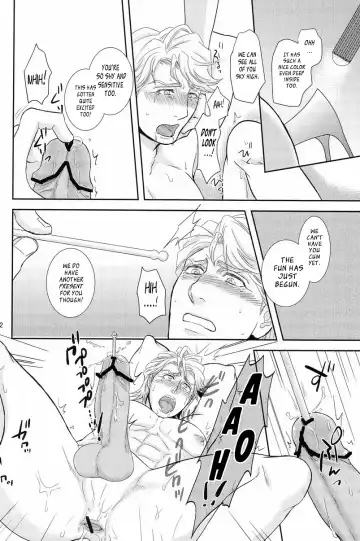 [Machizou] Hypnotized Fhentai - Page 22