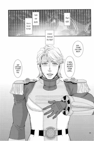 [Machizou] Hypnotized Fhentai - Page 31