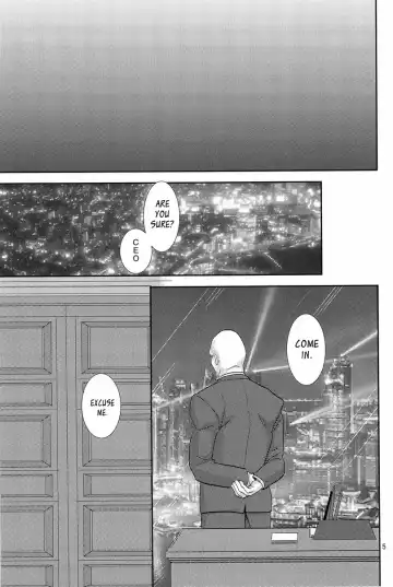 [Machizou] Hypnotized Fhentai - Page 5