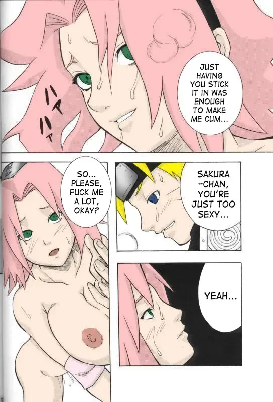 [Kanenomori Sentarou - Sahara Wataru] Toushatei Fhentai - Page 17