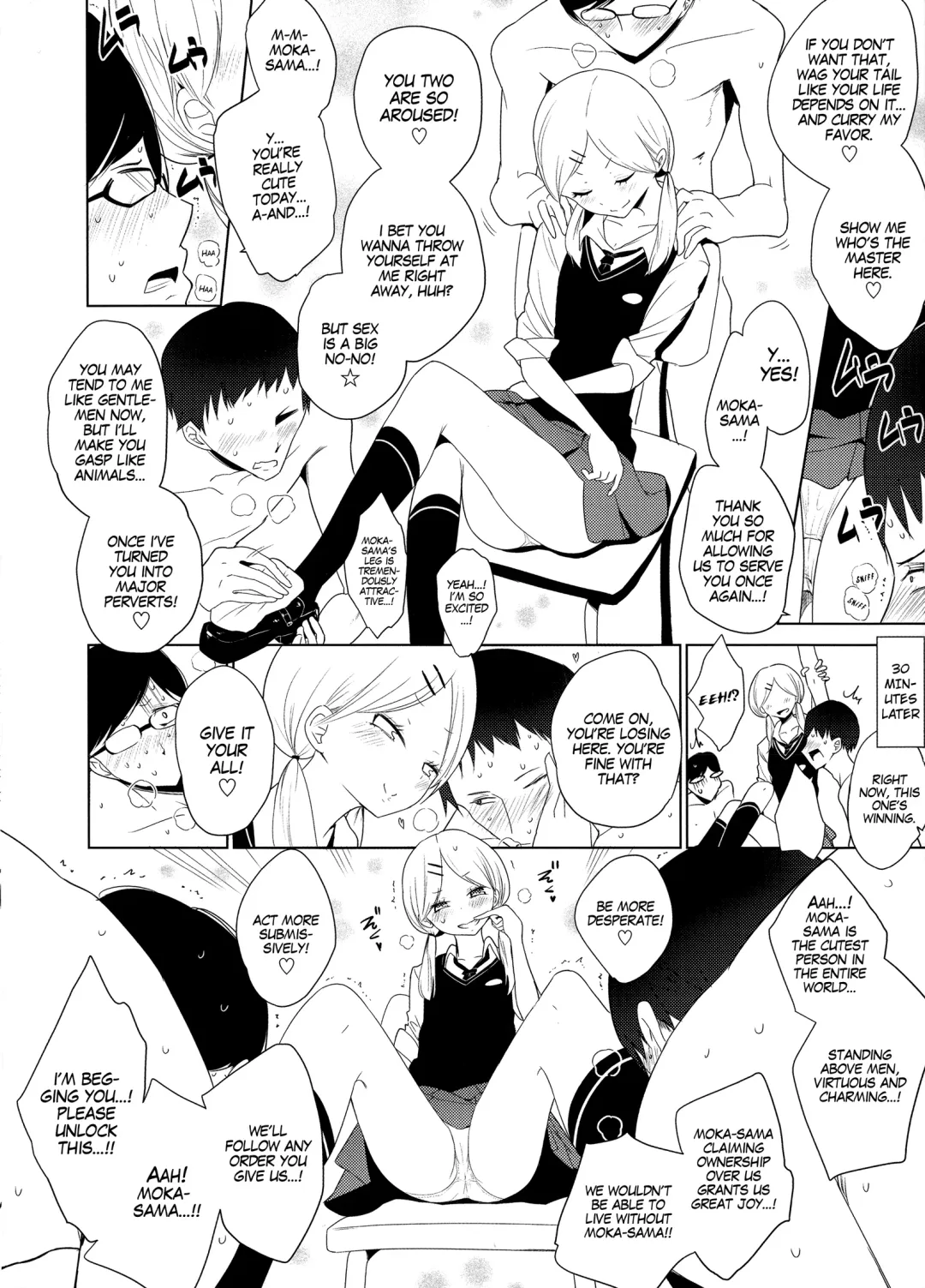 [Mame] Moka-chan wa Kigen Naname | Moka-chan is Cranky Fhentai - Page 2