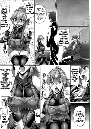 [Kanten] Gosha Hime-sama no Himitsu Tokkun Fhentai - Page 4