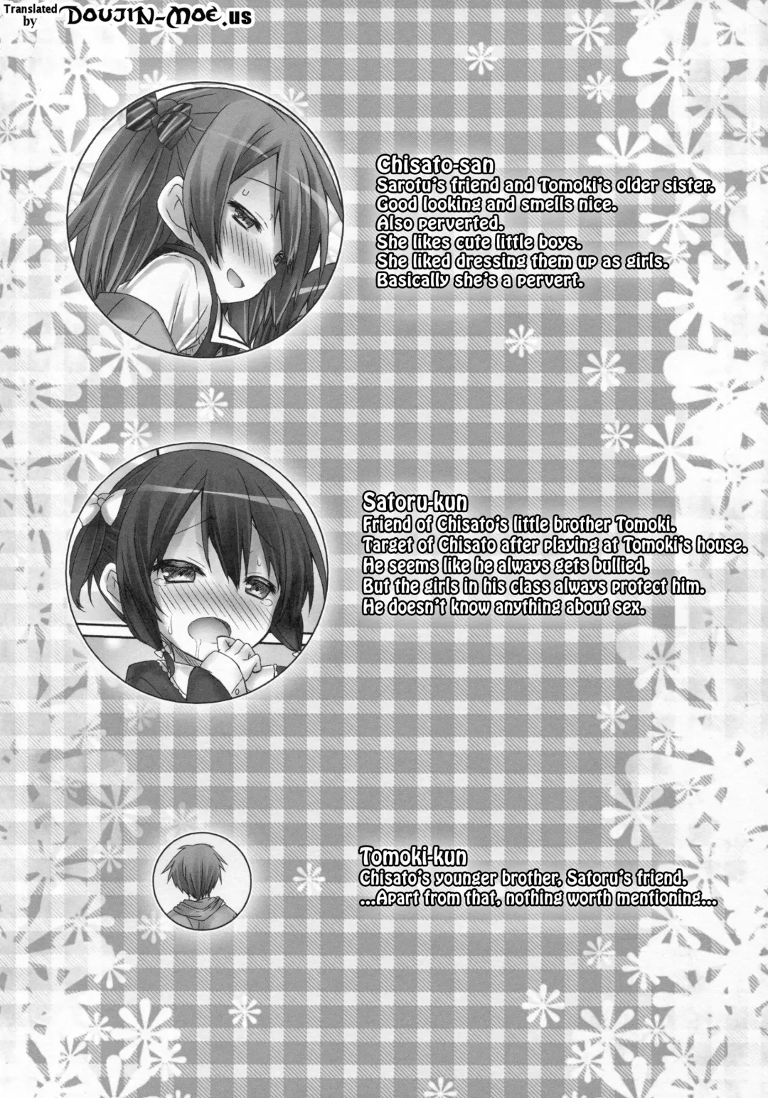 [Ryo] Koakuma (Hatsukoi) Girlfriend | Little Devil Girlfriend Fhentai - Page 3