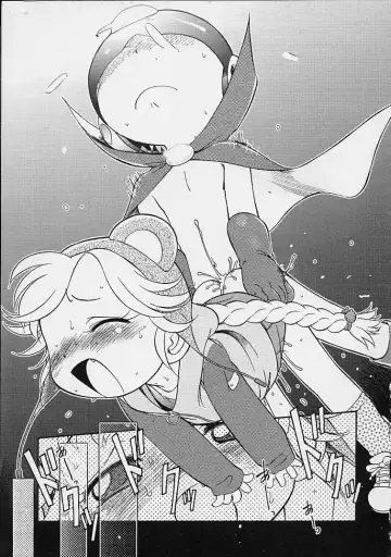 [Maka Fushigi] Eromon Fhentai - Page 106