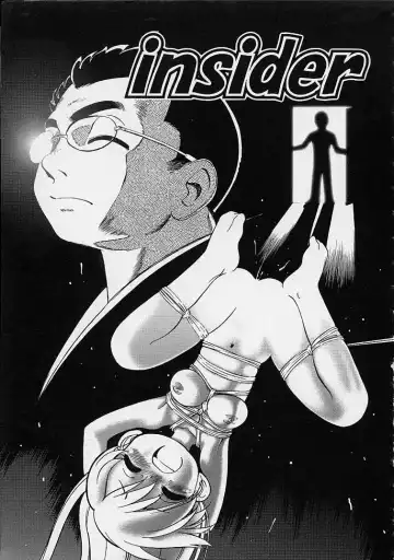 [Maka Fushigi] Eromon Fhentai - Page 132