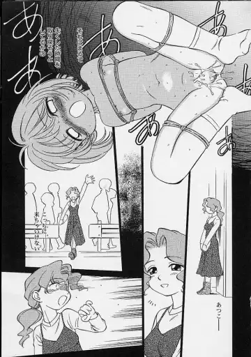 [Maka Fushigi] Eromon Fhentai - Page 46